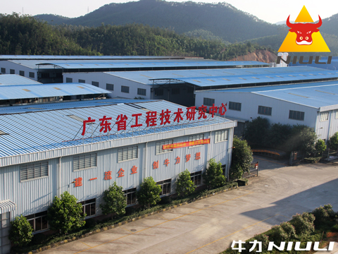 牛力公司是廣東省工程技術(shù)研究中心